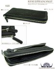画像6: 【diosbras-ディオブラス-】本革 シャーク スキン サメ革 ウォレット サメ 　ファスナー　ラウンド　ジッパーＺＩＰＰＥＲ スリム　財布 レザーウォレット 鮫 ロングウォレット ウォレット バイカー ヌメ革 鮫皮 長財布 シンプルスタイル 長財布 本牛革 wallet  サメ皮 鮫革【SS】