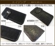 画像7: 【diosbras-ディオブラス-】本革 シャーク スキン サメ革 ウォレット サメ 　ファスナー　ラウンド　ジッパーＺＩＰＰＥＲ スリム　財布 レザーウォレット 鮫 ロングウォレット ウォレット バイカー ヌメ革 鮫皮 長財布 シンプルスタイル 長財布 本牛革 wallet  サメ皮 鮫革【SS】