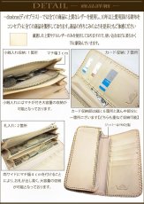 画像5: 【diosbras-ディオブラス-】本革サドルレザーロングウォレット 財布 レザーウォレット ロングウォレット ウォレット　メンズ　レディース　バイカー ヌメ革　長財布 シンプルスタイル 財布 本牛革 wallet サイフ【ナチュラル】【SA】 (5)