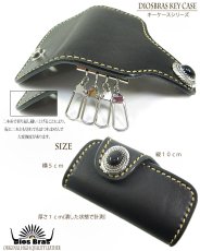 画像5: 【diosbras-ディオブラス-】本革サドルレザーキーケース/牛革 バイカーズアイテム　４連キーケース　シルバーコンチョ【SA】 (5)