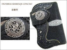 画像3: 【diosbras-ディオブラス-】【送料無料！！】【L】唐草アラベスク透かし彫りコンチョシルバー９２５コンチョ　（ネジ式） (3)