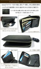 画像2: 【diosbras-ディオブラス-】本革 ダイヤモンドパイソン 黒　ブラック　　蛇革　 ウォレット　ファスナー　ラウンド　ジッパーＺＩＰＰＥＲ 財布　ハーフ　ミドル　 レザーウォレット 鮫 ロングウォレット ウォレット バイカー ヌメ 長財布  牛革 wallet サイフ【PY】 (2)