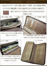 画像3: 【diosbras-ディオブラス-】本革サドルレザーバイカーズウォレット/【ブラウン/茶】牛革財布　コンチョ　本革ナチュラルサドルレザー　財布　シルバー９２５【SA】 (3)
