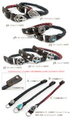 画像3: 【diosbras-ディオブラス-】レザーブレスレット　シルバーコンチョ　　フリーサイズ　ブラック　黒　本革　牛革　レザー編みこみブレス　ターコイズ　オニキス【SA】 (3)