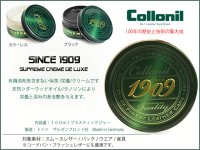 コロニル Collonil 1909 シュプリーム クリームデラックス 100ml レザーケアコロニル Collonil 1909 シュプリーム クリームデラックス 100ml レザーケア