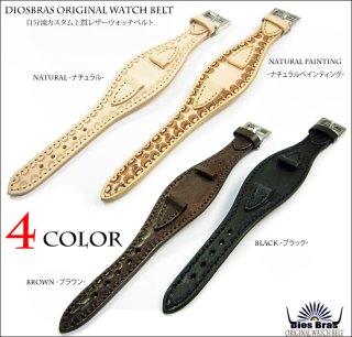 【シルバー925製バックル・コンチョ付】 ガン スリンガー レザーウォッチブレス シルバー925製バックル・コンチョ付】 ガン スリンガー レザーウォッチ