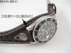 画像4: 【diosbras-ディオブラス-】本革 極厚　サドルレザー　時計　ベルト　バイカーズ　ウォッチベルト　牛革　時計　ベルト　メンズ　Mサイズ　ヌメ革　バイカー　コンチョ 時計キット　レザーウォッチメイキングキット　半製品　半完成品　レザークラフト製品 (4)