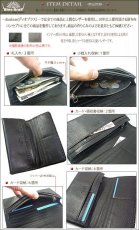 画像3: 【diosbras-ディオブラス-】クロコダイル　ワニ革　鰐革　ベリー　本革　　財布　レザーウォレット　ロングウォレット　ウォレット　バイカー　ヌメ革　長財布　シンプルスタイル　財布　/内側本牛革　お腹【CL】 (3)