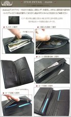 画像3: 【diosbras-ディオブラス-】クロコダイル　ワニ革ベリー　鰐革　本革　　財布　レザーウォレット　ロングウォレット　ウォレット　バイカー　ヌメ革　長財布　シンプルスタイル　財布　/内側本牛革　腹【CL】 (3)