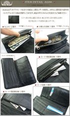 画像3: 【diosbras-ディオブラス-】本革　スティングレイ　エイ革　ウォレット　スティングレー　長財布　　財布　レザーウォレット　ロングウォレット　ウォレット　バイカー　ヌメ革　長財布　シンプルスタイル/内側本牛革/wallet/サイフ/wallet/短財布/サイフ/二つ折り財布【CE】 (3)