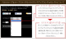 画像5: 【diosbras-ディオブラス】【ウォレットロープセット】【Ｌサイズにランクアップ】【ウォレットコードセット】【ベルトループセットまたはベルトループ単品と同時購入の方限定】 (5)