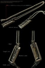 画像2: アトラス　ローマ数字　リング　クロス　ネックレス　ペンダント　アラベスク　トライバル　ペンダント　唐草　馬蹄　ホースシュー　シルバー９２５　チェーンセット【全国送料無料】【diosbras-ディオブラス】 (2)
