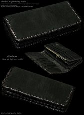 画像1: 【diosbras-ディオブラス-】本革 サメ革 シャーク スキン ロングウォレット サメ 財布 レザーウォレット 鮫 ロングウォレット 鮫皮 ウォレット　バイカー ヌメ革 長財布 シンプルスタイル 財布内側 本牛革 wallet サイフ サメ皮 鮫革 シャークスキン【SS】 (1)
