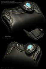 画像1: 【diosbras-ディオブラス-】透かし彫りカービングINパイソン　レザーハーフウォレット　バイカーウォレット　コンチョ　本革サドルレザー　二つ折り財布　シルバー９２５　ショートウォレット【CPA】 (1)