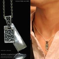 2連プレートペンダント　アラベスク　唐草　ネックレス　シルバー９２５　チェーンセット【全国送料無料】【diosbras-ディオブラス】