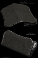 画像2: 【diosbras-ディオブラス-】本革 サメ革 シャーク スキン ロングウォレット サメ 財布 レザーウォレット 鮫 ロングウォレット 鮫皮 ウォレット　バイカー ヌメ革 【diosbras-ディオブラス-】長財布 シンプルスタイル 財布内側 本牛革 wallet サイフ サメ皮 鮫革 シャークスキン【SS】 (2)