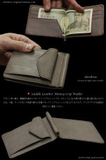 画像4: 【全国送料無料商品】【diosbras-ディオブラス-】本革上質サドルレザー使用マネークリップ財布　ウォレット　コインケース（小銭入れ）＆カードケース（カード入れ）付短財布　個性派二つ折財布　メンズ　レディース　男女兼用　ヌメ革　【SA】 (4)