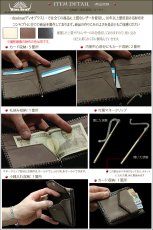 画像2: 【全国送料無料商品】【diosbras-ディオブラス-】本革上質サドルレザー使用マネークリップ財布　ウォレット　コインケース（小銭入れ）＆カードケース（カード入れ）付短財布　個性派二つ折財布　メンズ　レディース　男女兼用　ヌメ革　【SA】 (2)