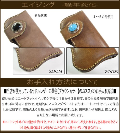 他の写真2: 【全国送料無料商品】【diosbras-ディオブラス-】本革上質サドルレザー使用マネークリップ財布　ウォレット　カードケース（カード入れ）付短財布　個性派二つ折財布　メンズ　レディース　男女兼用　ヌメ革　【SA】