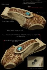 画像2: 【diosbras-ディオブラス-】バイカーズウォレットホルダー本革サドルレザーカービングシンプルホルダー　【CG】 (2)