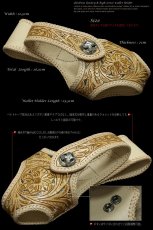 画像2: 【diosbras-ディオブラス-】透かし彫りバイカーズウォレットホルダー本革サドルレザーカービングシンプルホルダー　【CPA】 (2)
