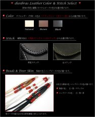 画像7: 【diosbras-ディオブラス-】プレミアムカスタム8コンチョ ウォレット　長財布 ロングウォレット　バイカーズ　バイカー　カスタムビーズ　PREMIUM　CUSTOM (7)