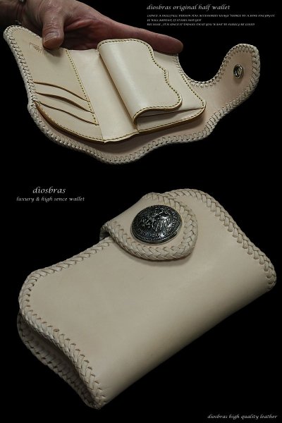 画像1: 【diosbras-ディオブラス-】 ハーフウォレット 短財布 サドルレザー バイカーズ 財布 レザーウォレット ウォレット バイカー ヌメ革 ショートウォレット シルバー925 短財布牛革 財布