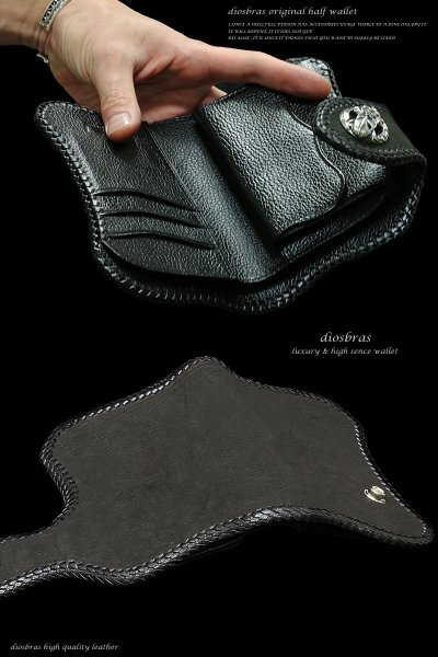 画像1: 【diosbras-ディオブラス-】シャークスキン サメ革 ハーフウォレット 短財布 サドルレザー カービング バイカーズ 財布 レザーウォレット ウォレット バイカー ヌメ革 カービング ショートウォレット シルバー925 /牛革【SS】