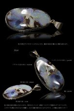 画像2: 【diosbras-ディオブラス-】一点物ボルダー　　オパール　特大サイズ　ペンダント　ネックレス　ＯＰＡＬ　オーストラリア原産　原石カット (2)