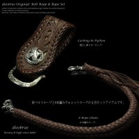 【diosbras-ディオブラス-】ベルトループ＆8本編みウォレットロープセット本革サドルレザーカービングパイソンウォレットチェーン牛革本皮ヌメ革　【CPA】