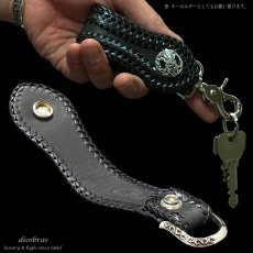 画像2: 【diosbras-ディオブラス-】ベルトループ＆ウォレットコードセット ２重装飾　サドルレザー ウォレットチェーン キーループ  キーホルダー サドルレザー　ヌメ革 /シルバー９２５コンチョ【ナチュラル】【SA】 (2)