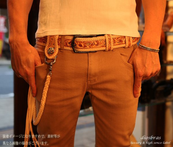 画像6: 【diosbras-ディオブラス-】ベルトループ＆8本編みウォレットロープセット本革サドルレザーカービングパイソンウォレットチェーン牛革本皮ヌメ革　【CPA】