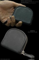 画像3: 【diosbras-ディオブラス-】本革サドルレザー使用ラウンドジッパー 大容量コインケース　小銭入れ/ 牛革【黒】【SA】 (3)