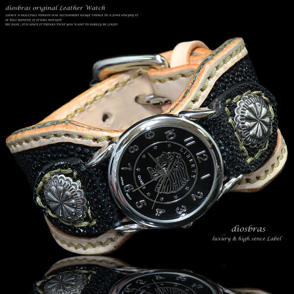 画像4: 【大特価！！】【全国送料無料】【diosbras-ディオブラス-】本革スティングレイ&サドルレザーコンビネーションバイカーズワイルドウォッチ　バイカーズ　時計インディアン　【EI】
