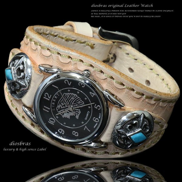 画像4: 【diosbras-ディオブラス-】本革サドルレザー カスタムウォッチ レザーウォッチ ターコイズ  コンチョ 腕時計 シルバー925 ヌメ革 バイカー 牛革時計 インディアン バッファロー フェザー ナチュラル ヌメ革 【SA】