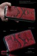 画像2: 【diosbras-ディオブラス-】本革 赤蛇　レッドパイソン　ダイヤモンドパイソン　蛇革　 ウォレット ファスナー　ラウンド　ジッパーＺＩＰＰＥＲ 財布 レザーウォレット 鮫 ロングウォレット ウォレット バイカー 長財布 シンプルスタイル 長財布 内側本牛革 wallet サイフ (2)