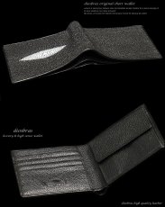 画像3: 【diosbras-ディオブラス-】本革スティングレー（エイ革）ショートウォレット　二つ折り財布シンプルスタイル　財布　/内側本牛革/wallet/サイフ　【EI】 (3)