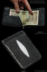 画像1: 【全国送料無料商品】【diosbras-ディオブラス-】本革上質エイ革　スティングレイ　スティングレー使用マネークリップ財布　ウォレット　カードケース（カード入れ）付短財布　個性派二つ折財布　メンズ　レディース　男女兼用　ヌメ革　【EI】 (1)