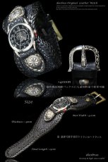 画像5: 【diosbras-ディオブラス-】本革カットスティングレイ&サドルレザーコンビネーションバイカーズワイルドウォッチ　バイカーズ　時計インディアン　【CE】 (5)