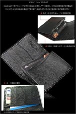 画像2: 【diosbras-ディオブラス】本革ダイヤモンドパイソン　蛇革使用カードケースor名刺入れ /牛革【PY】 (2)