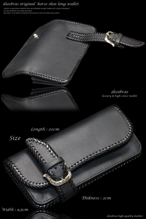 画像4: 【diosbras-ディオブラス-】本革 サドルレザー 牛革 バイカーズウォレット 馬蹄  バックル ホースシュー 財布 レザーウォレット ロングウォレット ウォレット バイカー ヌメ革 長財布 /牛革財布シルバー925コンチョ/長財布【SS】【ブラック・黒】