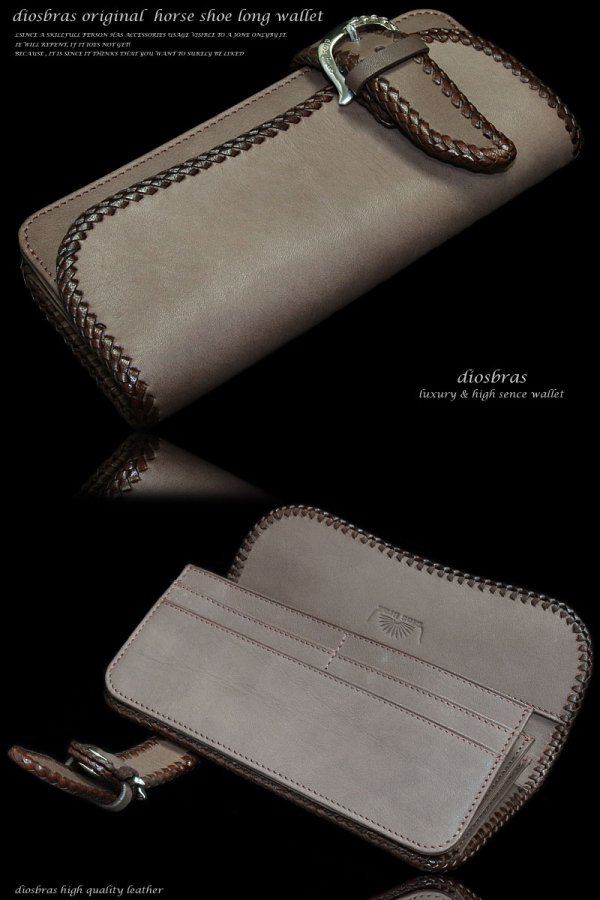 画像5: 【diosbras-ディオブラス-】本革　サドルレザー　牛革　バイカーズウォレット　馬蹄  バックル ホースシュー 財布　レザーウォレット　ロングウォレット　ウォレット　バイカー　ヌメ革　長財布　/牛革財布シルバー９２５コンチョ/長財布【SS】【ブラウン・茶】