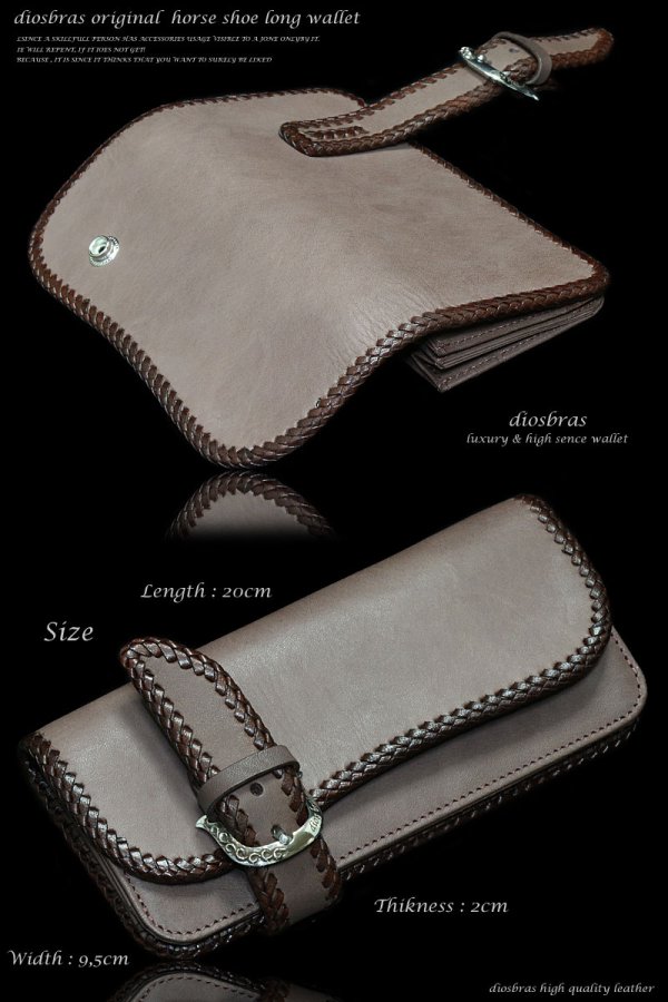 画像4: 【diosbras-ディオブラス-】本革　サドルレザー　牛革　バイカーズウォレット　馬蹄  バックル ホースシュー 財布　レザーウォレット　ロングウォレット　ウォレット　バイカー　ヌメ革　長財布　/牛革財布シルバー９２５コンチョ/長財布【SS】【ブラウン・茶】