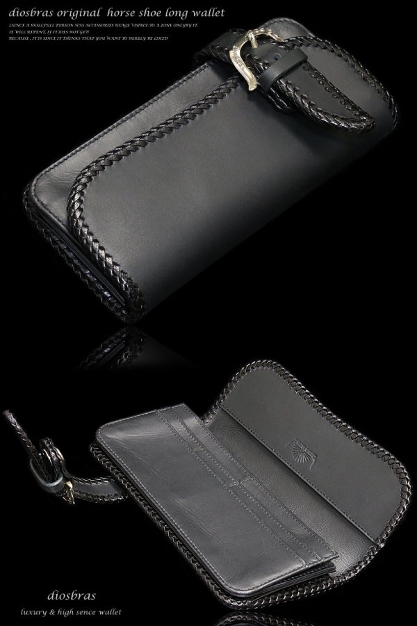 画像5: 【diosbras-ディオブラス-】本革 サドルレザー 牛革 バイカーズウォレット 馬蹄  バックル ホースシュー 財布 レザーウォレット ロングウォレット ウォレット バイカー ヌメ革 長財布 /牛革財布シルバー925コンチョ/長財布【SS】【ブラック・黒】