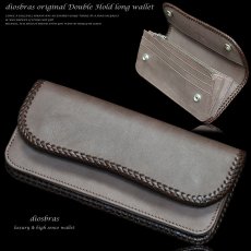 画像1: 【diosbras-ディオブラス-】本革サドルレザーバイカーズウォレット　 財布　レザーウォレット　ロングウォレット　ウォレット　バイカー　ヌメ革　長財布　/牛革財布シルバー９２５コンチョ/長財布 ダブルホールドコンチョ【SA】【ブラウン・茶】 (1)