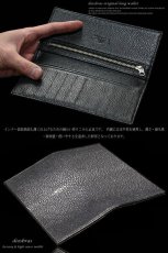 画像4: 【diosbras-ディオブラス-】エイ革　カット　スティングレイ　スティングレー　本革　　財布　レザーウォレット　ロングウォレット　ウォレット　バイカー　ヌメ革　長財布　シンプルスタイル　財布　スーパースリム　極薄 送料無料 (4)