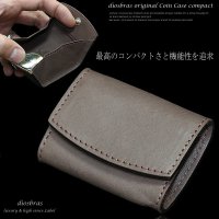 【diosbras-ディオブラス】極小　サドルレザー　ブラウン　茶　ヌメ革　コインケース　小銭入れ　ソフトレザー コンパクト　本革 牛革