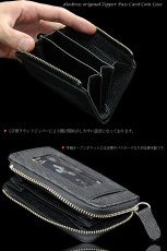 画像4: 【diosbras-ディオブラス-】本革　シャークスキン　鮫革　サメ革　パスケース　ラウンド　ファスナー　ジッパー　定期入れ　コインケース　小銭入れ　カードケース　名刺入れ 牛革 (4)