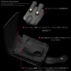画像3: 【diosbras-ディオブラス-】メディスンバッグ　本革サドルレザー パイピング　　クロスステッチ　クロスメッシュ　【黒-ブラック-】　メディスンバック　バイカーズ　/牛革ウェストバック シルバー９２５コンチョ/サイドバック【SA】 (3)
