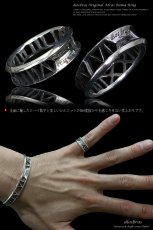 画像4: 【OUTLET SALE】【diosbras-ディオブラス】リング　アトラス　ローマ数字　男女ペア　シルバー９２５ メンズ　レディース　【全国送料無料】 (4)